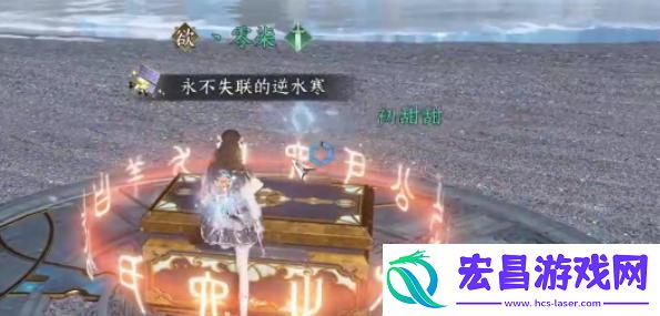 逆水寒手游喵偶宠物怎么获取