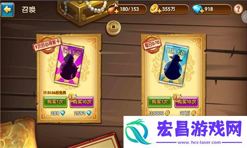 我有上将攻略合集第二弹