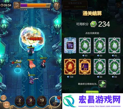 天命传说v1.1版本最强8阶橙武来袭