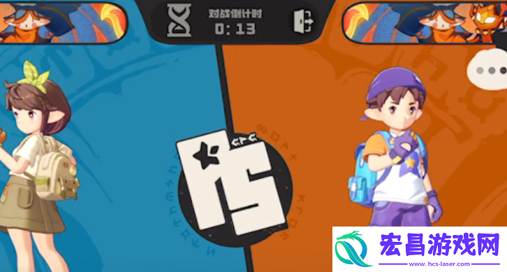 洛克王国手游PVP怎么玩
