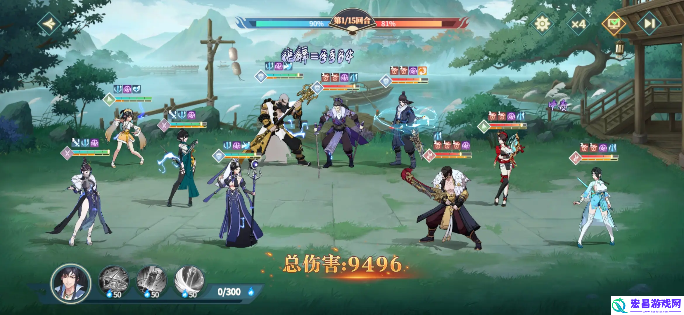 江湖如梦手游需要培养什么角色