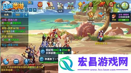 降妖伏魔月光西游捉妖任务