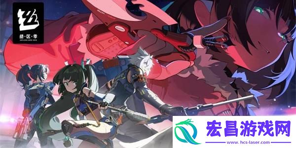 绝区零乐于助人奖章Ⅶ获取方法