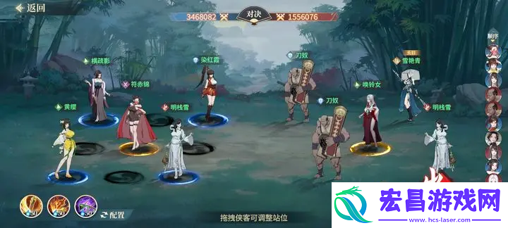 江湖如梦手游需要培养什么角色