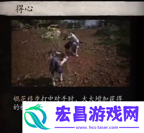 黑神话悟空花棍流派怎么玩