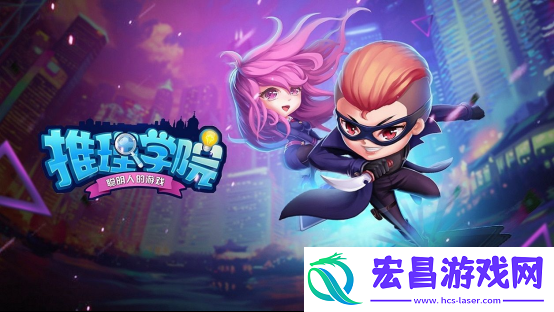 2024好玩的狼人杀小游戏推荐