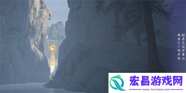 射雕吟咏志趣篇清霜尘渡攻略