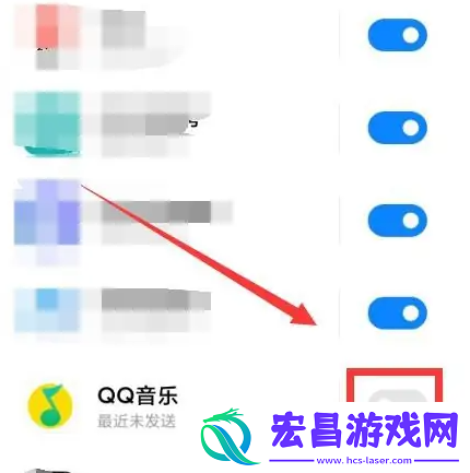 QQ音乐怎么锁定在通知栏