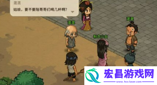 大侠立志传樱羽怎么结缘