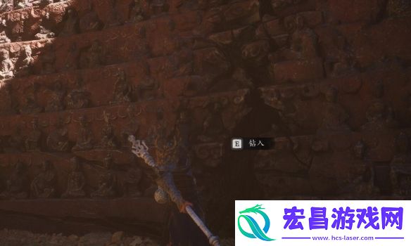 黑神话悟空珍玩砗磲佩获取方法