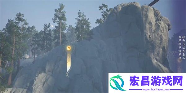 射雕吟咏志趣篇清霜尘渡攻略