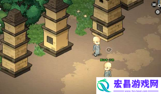 大侠立志传疯戏子支线攻略