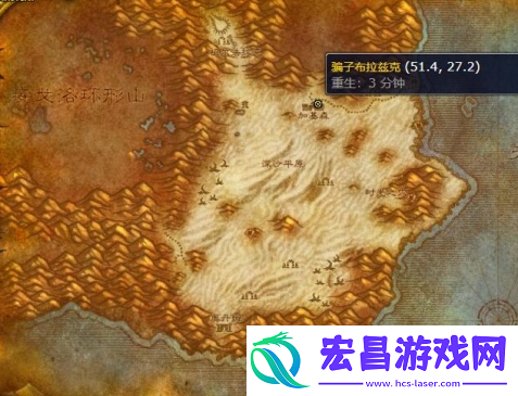 魔兽世界无情角斗士战袍怎么获得