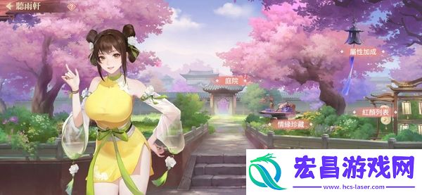 江湖如梦手游什么时候上线