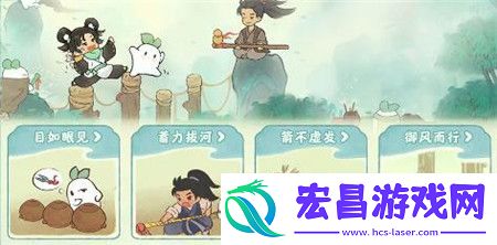 桃源深处有人家全新武侠主题活动陶梦江湖有什么