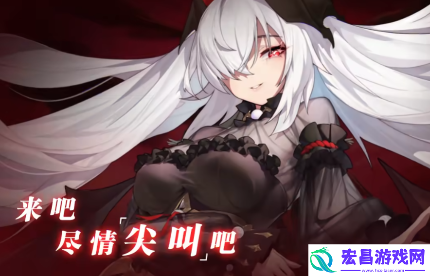 命运圣契露奈尔怎么样