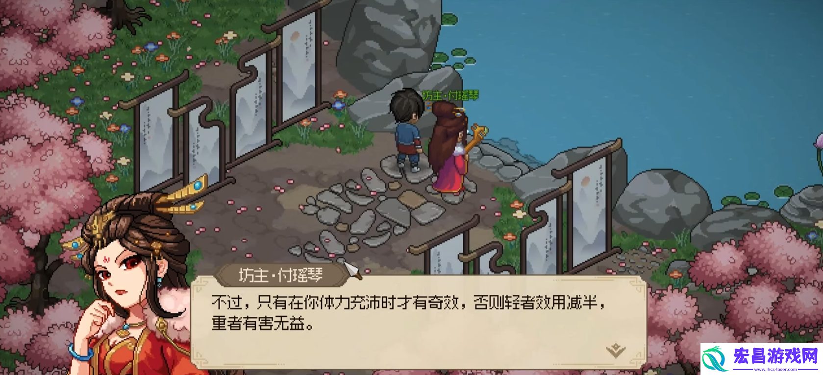 大侠立志传十面埋伏曲谱怎么样