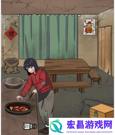 汉字找茬王新年吃席通关攻略分享
