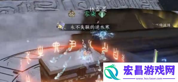 逆水寒手游喵偶宠物怎么获取