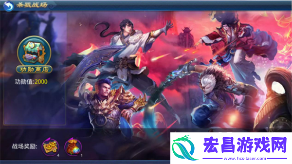剑雨逍遥杀戮战场活动攻略