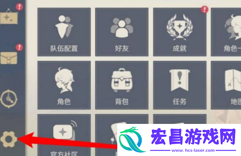 原神4月2日最新兑换码分享2024