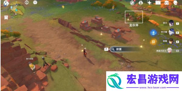 原神5.0来拍映影吧任务攻略