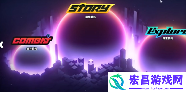 绝区零艺术还是丁尼任务攻略