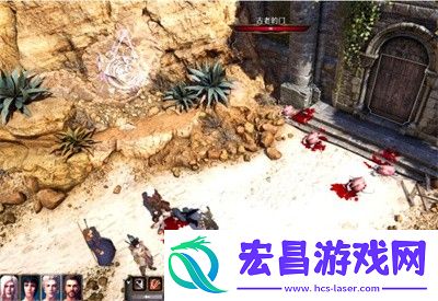 博德之门3怎么完成第四章
