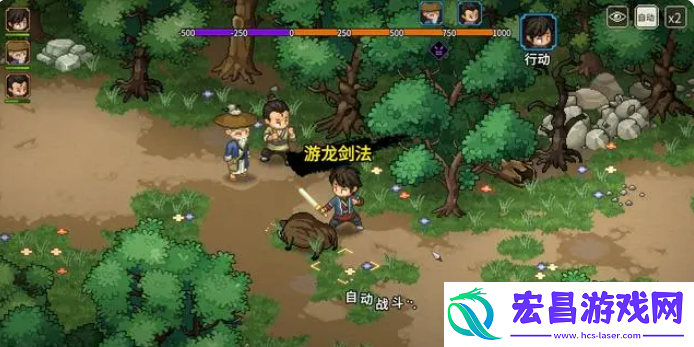大侠立志传五大难度选择攻略