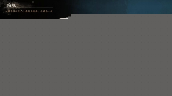 黑神话悟空珍玩错金银带钩获取方法