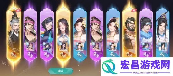 江湖如梦手游什么时候上线