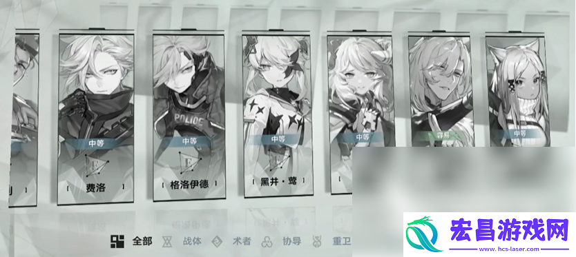 重构阿塔提斯什么时候公测