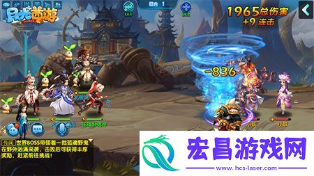 降妖伏魔月光西游捉妖任务