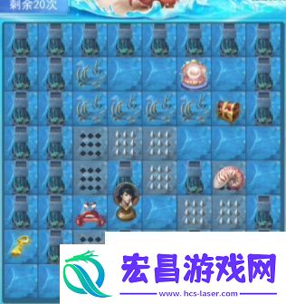 斗罗大陆h5深海寻珠第二关怎么过