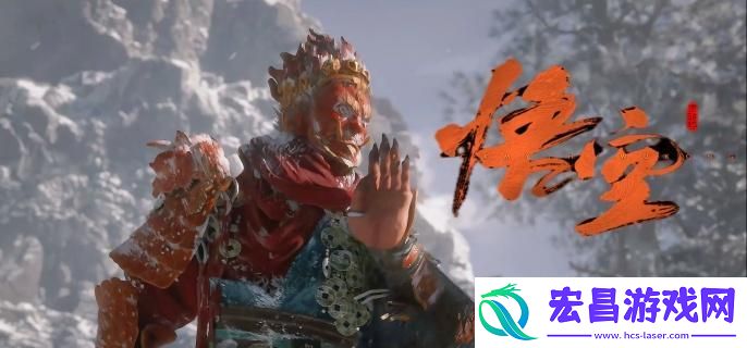 黑神话悟空风铎在哪