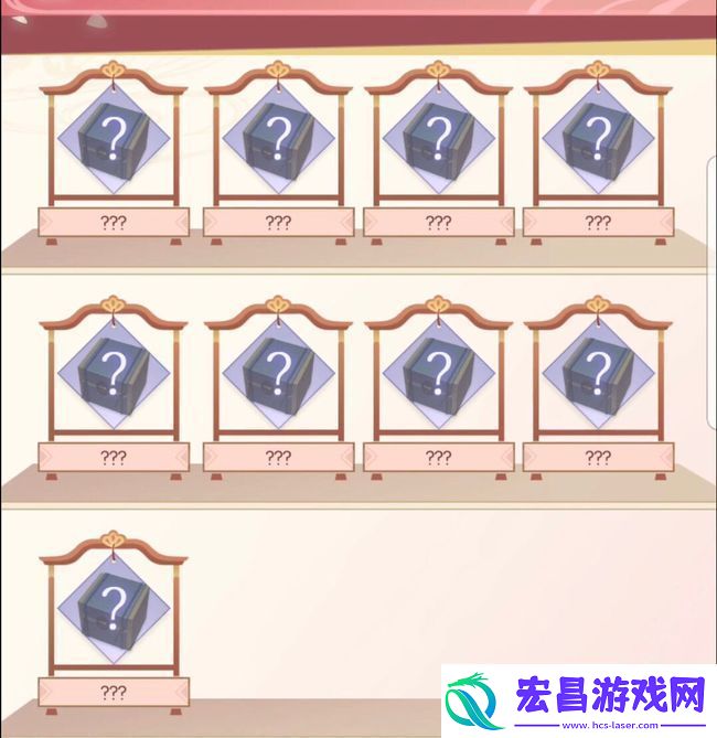 遇见逆水寒手作合成方法