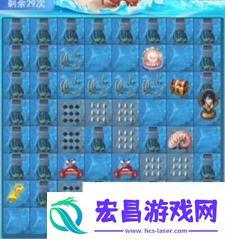 斗罗大陆h5深海寻珠第二关怎么过