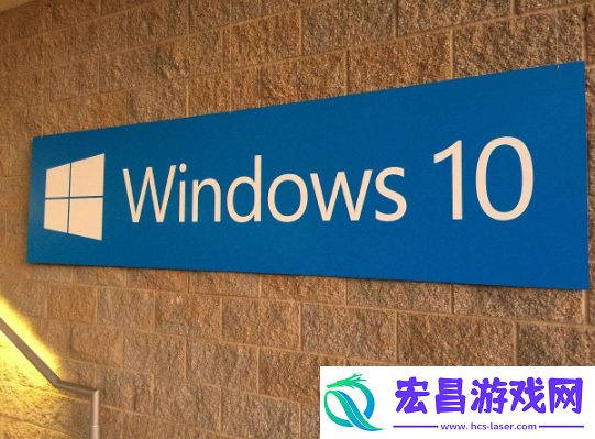 win10一键恢复无法更新系统0x80072f76解决方法