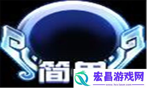 我有上将攻略合集第二弹