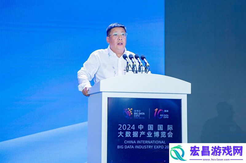 秦尉数字亮相2024数博会