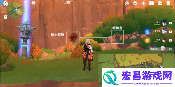 原神5.0来拍映影吧任务攻略