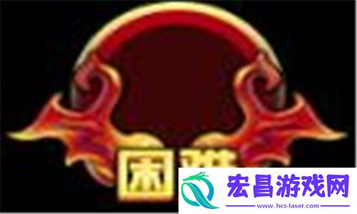 我有上将攻略合集第二弹