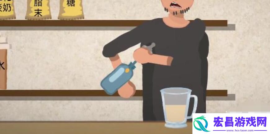 一勺三花淡奶游戏花生露配方是什么