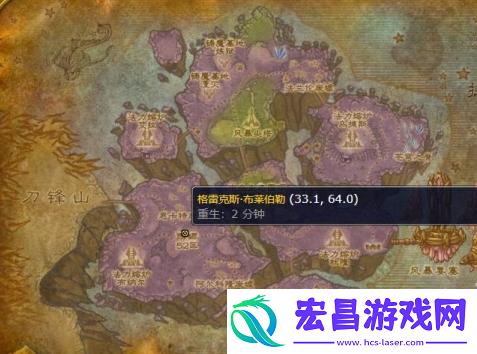 魔兽世界无情角斗士战袍怎么获得