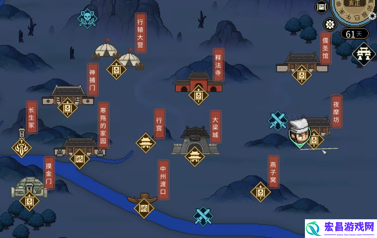 大侠立志传广袖流仙裙装备介绍