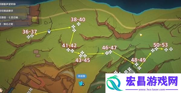 原神肉龙掌位置在哪