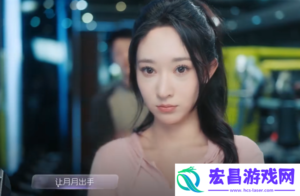 我和七个俏房客邱月结局最上面进入方法