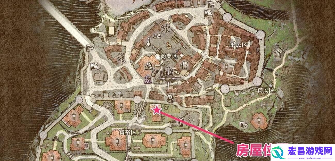 龙之信条2维纶沃斯房子购买位置