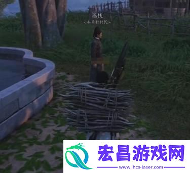 燕云十六声情比金坚锁姿态怎么获取