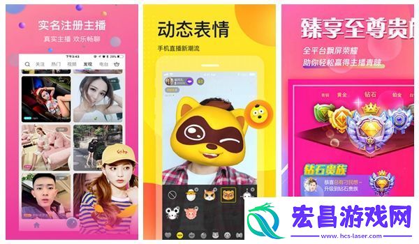 姜条冰块自己排出来